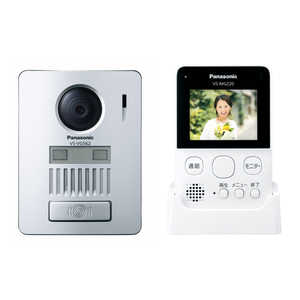 パナソニック Panasonic テレビドアホン 「ワイヤレステレビドアホン」 VS-SGZ20L パナソニック Panasonic テレビドアホン 「ワイヤレステレビドアホン」 VS-SGZ20L