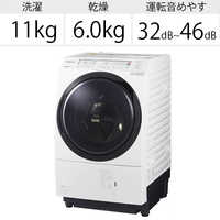 パナソニック Panasonic ドラム式洗濯乾燥機 VXシリーズ 洗濯11.0kg ...