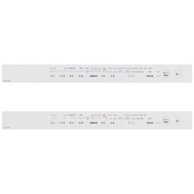 ドラム式洗濯機　Panasonic NA-VG750L-W WHITE