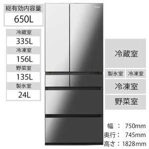 パナソニック　Panasonic 冷蔵庫 WPXタイプ 6ドア フレンチドア(観音開き) 650L NR-F657WPX-X オニキスミラー