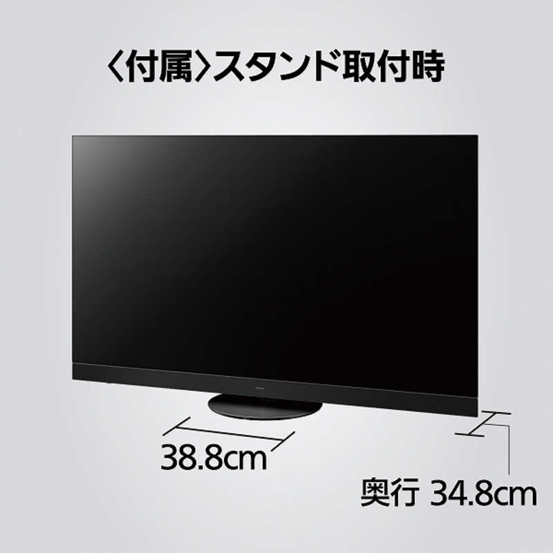 パナソニック　Panasonic パナソニック　Panasonic 有機ELテレビ VIERA ビエラ 65V型 4K対応 BS・CS 4Kチューナー内蔵 YouTube対応 TH-65LZ2000 TH-65LZ2000