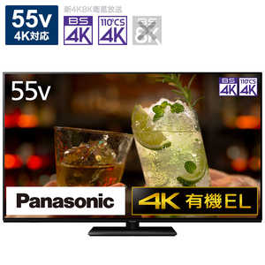 ѥʥ˥å Panasonic VIERA(ӥ) ͭELƥ 55V 4K塼ʡ¢ TH-55LZ1800