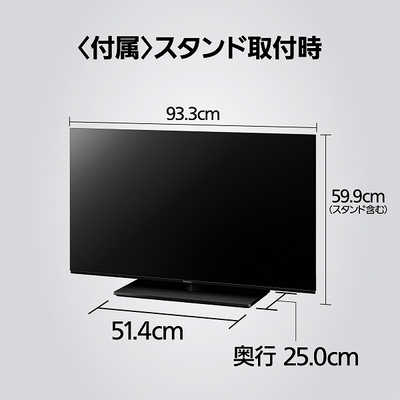 Panasonic VIERA 液晶テレビ 本体 Amazon | パナソニック 24V型 液晶 テレビ ビエラ TH-24D320