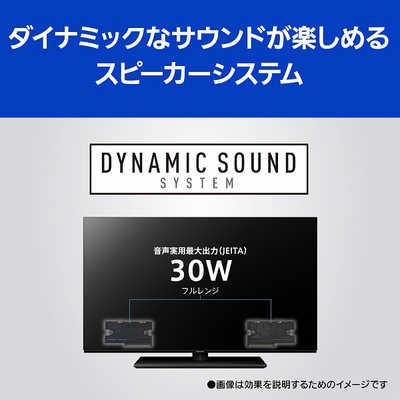 パナソニック Panasonic 有機ELテレビ VIERA ( ビエラ ) [ 42V型 / 4K