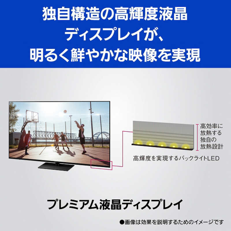 パナソニック　Panasonic パナソニック　Panasonic VIERA(ビエラ) 液晶テレビ 55V型 4Kチューナー内蔵 TH-55LX950 TH-55LX950