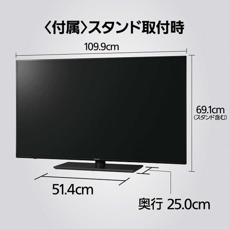 パナソニック　Panasonic パナソニック　Panasonic VIERA(ビエラ) 液晶テレビ 49V型 4Kチューナー内蔵（宅配お届け品） TH-49LX900 TH-49LX900