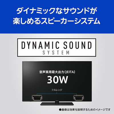 Yahoo!オークション -「th-49gx500」の落札相場・落札価格