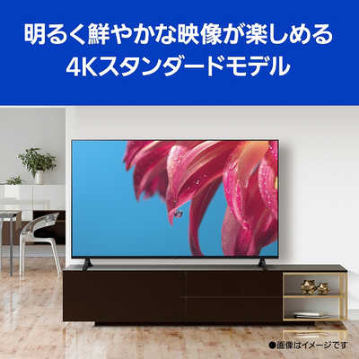 パナソニック Panasonic VIERA(ビエラ) 液晶テレビ 75V型 4Kチューナー 