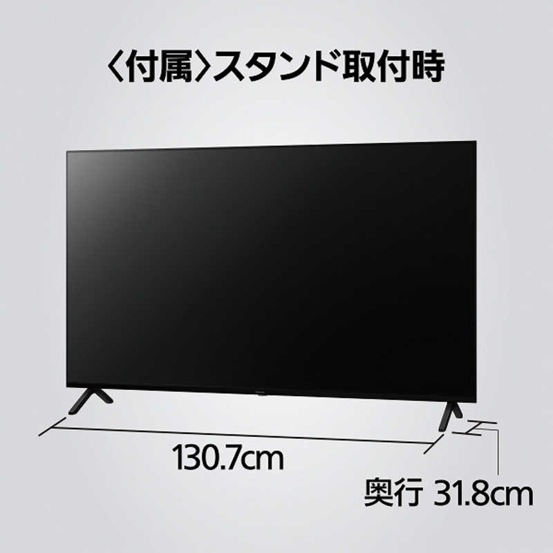 パナソニック　Panasonic パナソニック　Panasonic VIERA(ビエラ) 液晶テレビ 65V型 4Kチューナー内蔵 TH-65LX800 TH-65LX800