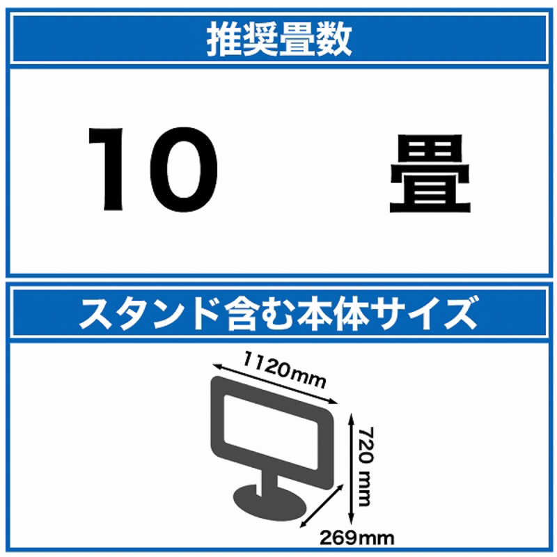 パナソニック　Panasonic パナソニック　Panasonic VIERA(ビエラ) パナソニック [50V型 /4K対応 /YouTube対応] TH-50LX800 TH-50LX800