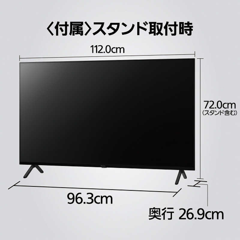パナソニック　Panasonic パナソニック　Panasonic VIERA(ビエラ) 液晶テレビ 50V型 4Kチューナー内蔵 TH-50LX800 TH-50LX800