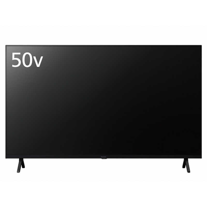 パナソニック　Panasonic パナソニック　Panasonic VIERA(ビエラ) 液晶テレビ 50V型 4Kチューナー内蔵 TH-50LX800 TH-50LX800
