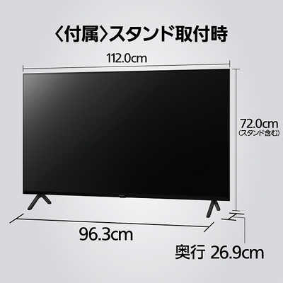 Panasonic VIERA TH-50LX800 BLACK