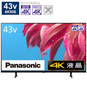 パナソニック　Panasonic VIERA(ビエラ) 液晶テレビ 43V型 4Kチューナー内蔵 TH-43LX800