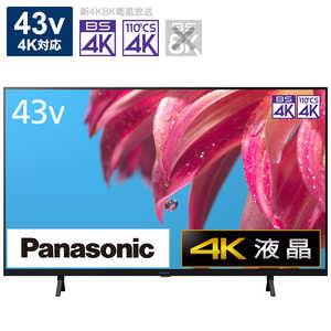 パナソニック Panasonic 液晶テレビ VIERA ( ビエラ ) LX800シリーズ [ 43V型 / 4Kチューナー内蔵 / YouTube 対応 ] TH-43LX800