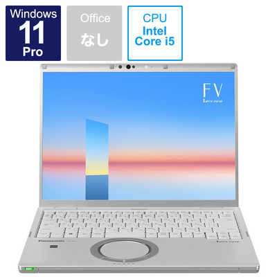 パナソニックノートパソコン レッツノート FVシリーズ