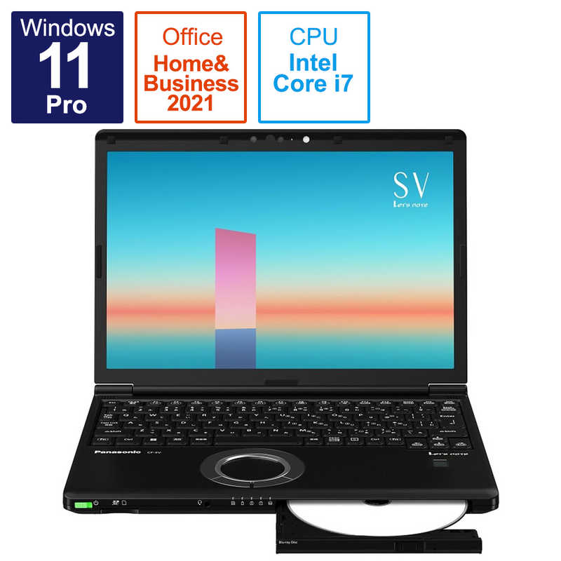 71)PANASONIC CF-SZ6 8/256GB+OFFICE 2021 | www.chicshabu.com