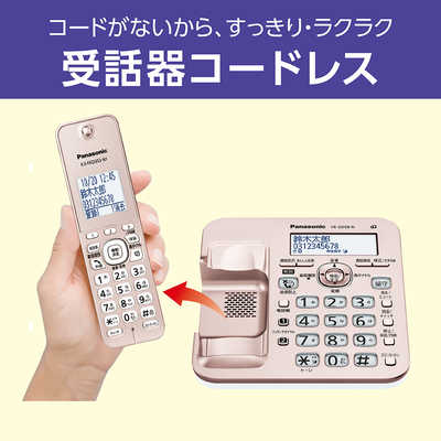 WRT33649 WRT3365 親機子機　10台セット WRT33649 WRT3365 親機子機 10台セット