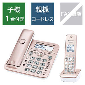 パナソニック　Panasonic 親機コードレス電話機 ［子機1台 /コードレス］ ピングゴールド VE-GD58DL-N