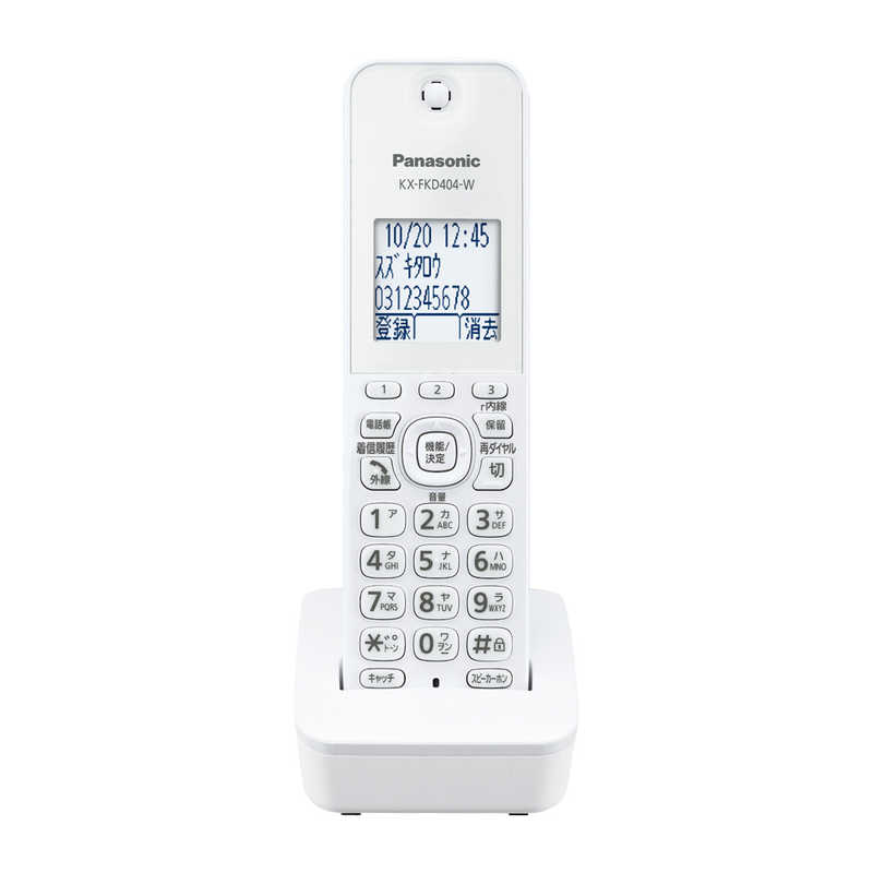 パナソニック　Panasonic パナソニック　Panasonic コードレス電話機 RU・RU・RU(ル・ル・ル) ホワイト ［子機1台 /コードレス］ VE-GE18DL-W VE-GE18DL-W