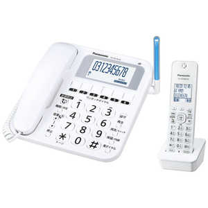 パナソニック　Panasonic コードレス電話機 RU・RU・RU(ル・ル・ル) ホワイト ［子機1台 /コードレス］ VE-GE18DL-W