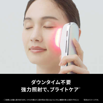 パナソニック Panasonic 光美顔器 フォト ブライトショット ホワイト