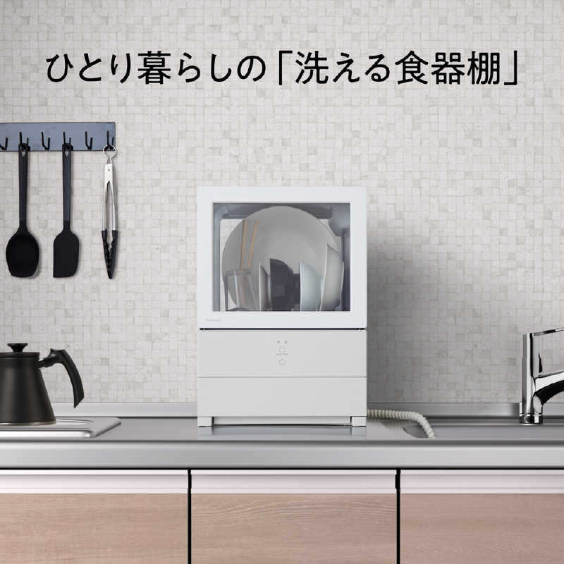 パナソニック　Panasonic パナソニック　Panasonic 食器洗い乾燥機 SOLOTA（ソロタ）ホワイト [1人用] NP-TML1-W NP-TML1-W