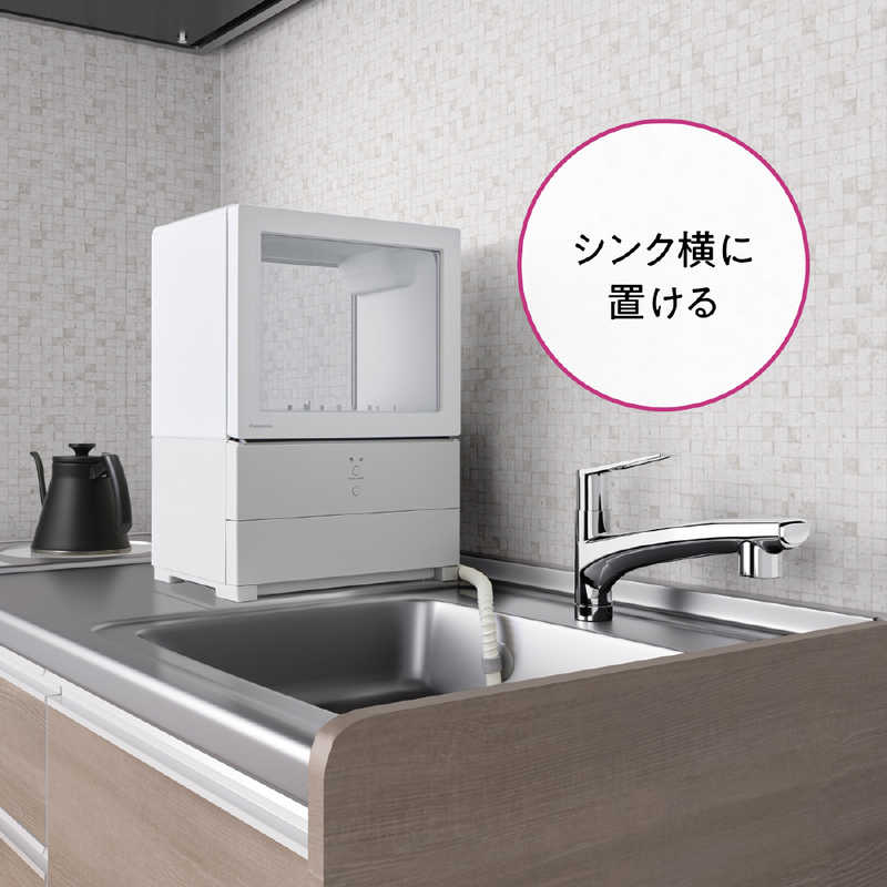 パナソニック　Panasonic パナソニック　Panasonic 食器洗い乾燥機 SOLOTA（ソロタ）ホワイト [1人用] NP-TML1-W NP-TML1-W