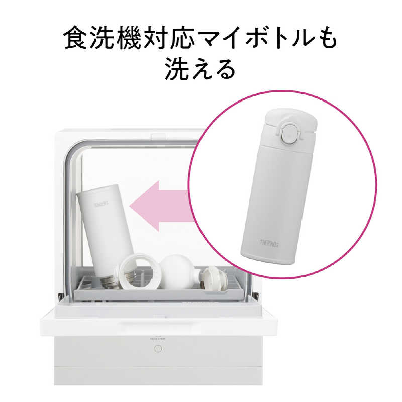 パナソニック　Panasonic パナソニック　Panasonic 食器洗い乾燥機 SOLOTA（ソロタ）ホワイト [1人用] NP-TML1-W NP-TML1-W