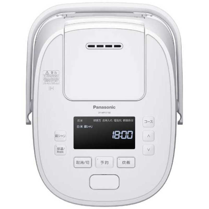 パナソニック　Panasonic パナソニック　Panasonic 【アウトレット】炊飯器 5.5合 おどり炊き 可変圧力IH ホワイト SR-MPW102-W SR-MPW102-W