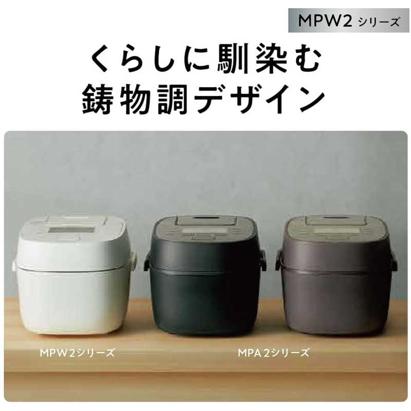 パナソニック　Panasonic パナソニック　Panasonic 炊飯器 1升 おどり炊き ホワイト 可変圧力IH SR-MPW182-W SR-MPW182-W