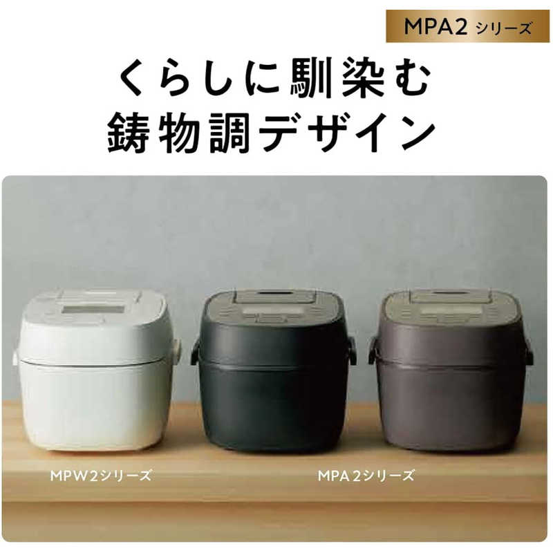 パナソニック　Panasonic パナソニック　Panasonic 炊飯器 5.5合 おどり炊き 可変圧力IH ブラック SR-MPA102-K SR-MPA102-K