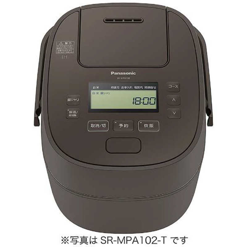 パナソニック　Panasonic パナソニック　Panasonic 炊飯器 1升 おどり炊き ブラウン 可変圧力IH SR-MPA182-T SR-MPA182-T