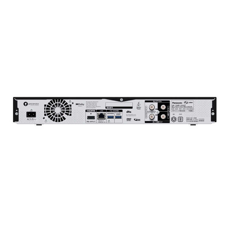 パナソニック Panasonic ブルーレイレコーダー 6TB 全自動録画対応 BS・CSチューナー内蔵 DMR-2X602 の通販 |  カテゴリ：テレビ・レコーダー | パナソニック Panasonic | DIGA 家電通販のコジマネット - 全品代引き手数料無料