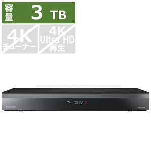 パナソニック　Panasonic ブルーレイレコーダー 3TB 全自動録画対応 BS･CSチューナー内蔵 DMR-2X302