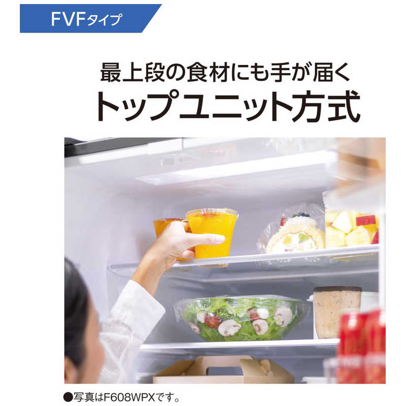 パナソニック　Panasonic パナソニック　Panasonic 冷蔵庫 FVFタイプ  6ドア フレンチドア(観音開き) 451L NR-FVF458-W ハーモニーホワイト NR-FVF458-W ハーモニーホワイト