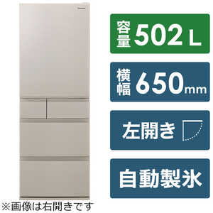 パナソニック　Panasonic 冷蔵庫 EXタイプ 5ドア 左開き 502L NR-E509EXL-N グレインベージュ