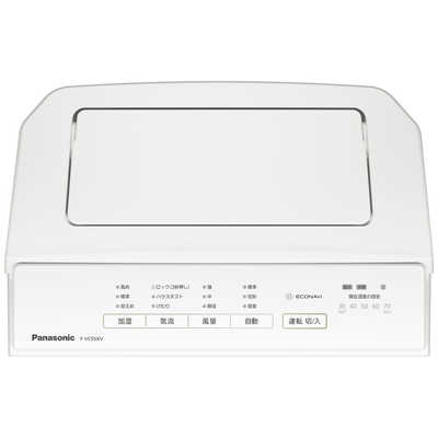 パナソニック Panasonic 加湿空気清浄機 ナノイーX4.8兆 ホワイト
