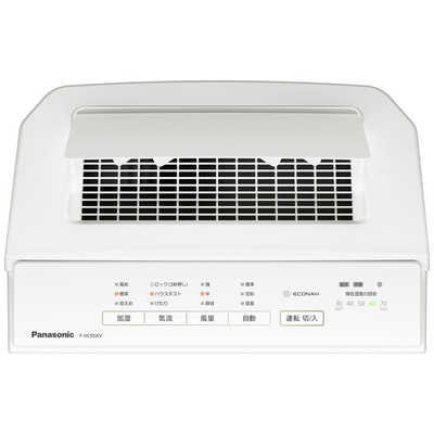 パナソニック Panasonic 加湿空気清浄機 ナノイーX4.8兆 ホワイト