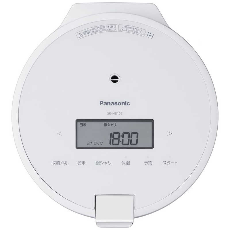 パナソニック　Panasonic パナソニック　Panasonic 炊飯器 5合  圧力IH ホワイト SR-NB102-W SR-NB102-W