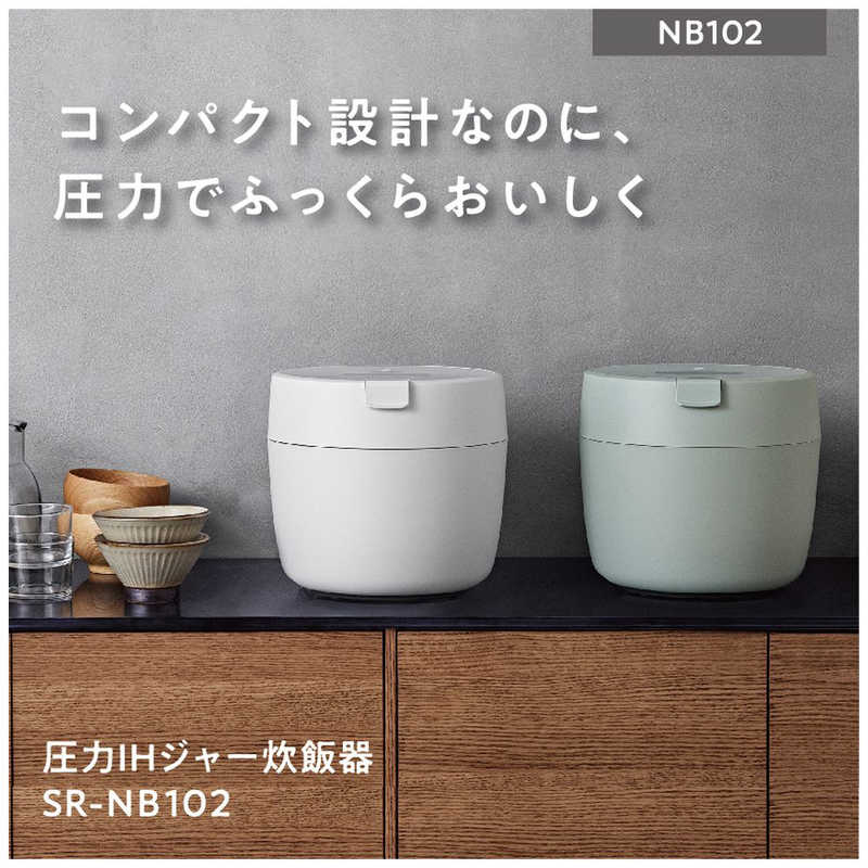 パナソニック　Panasonic パナソニック　Panasonic 炊飯器 5合  圧力IH ホワイト SR-NB102-W SR-NB102-W