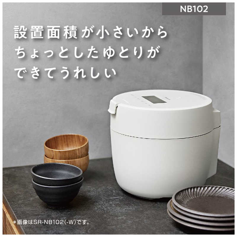 パナソニック　Panasonic パナソニック　Panasonic 炊飯器 5合  圧力IH ホワイト SR-NB102-W SR-NB102-W