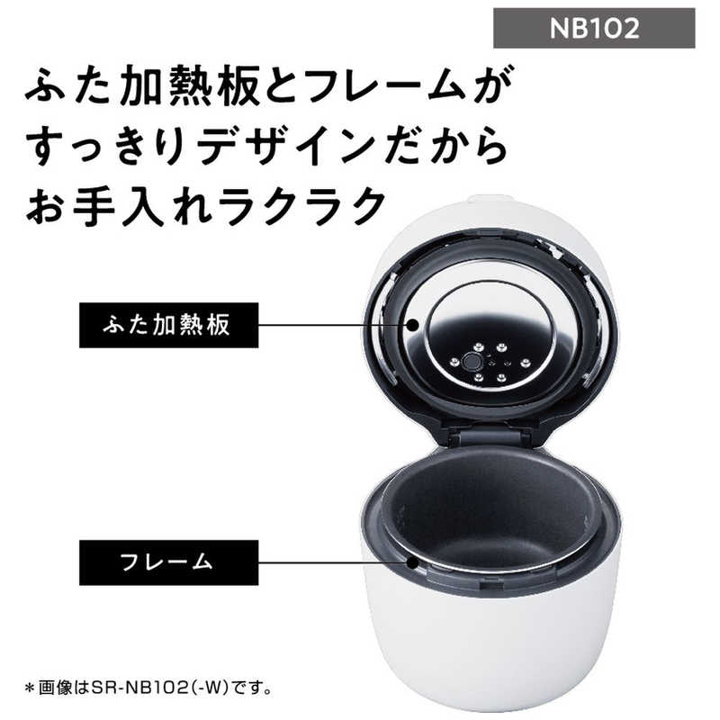 パナソニック　Panasonic パナソニック　Panasonic 圧力IHジャー炊飯器 ホワイト [5合] SR-NB102-W SR-NB102-W