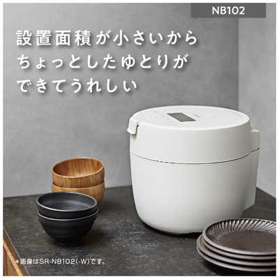 Panasonic 圧力IHジャー炊飯器 5合炊き SR-NB102-W