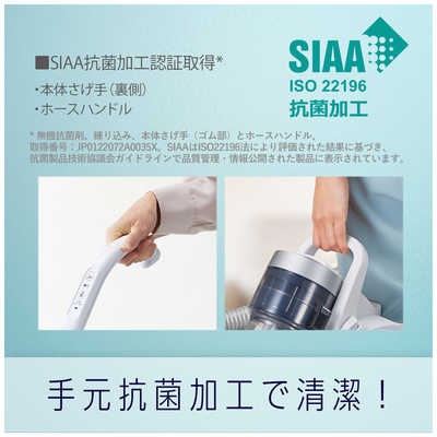 パナソニック Panasonic キャニスター掃除機 サイクロン式 プチ