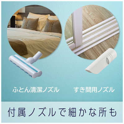 パナソニック Panasonic キャニスター掃除機 サイクロン式 プチ