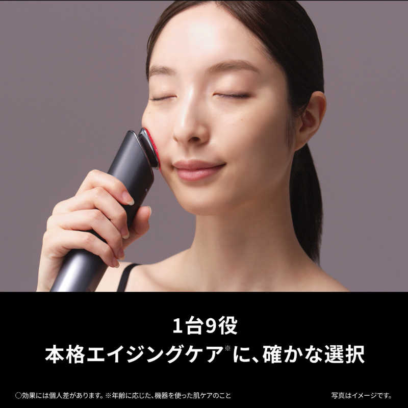 パナソニック　Panasonic パナソニック　Panasonic 【アウトレット】リフトケア美顔器 バイタリフトRF [国内・海外対応] ブラック EH-SR85-K EH-SR85-K