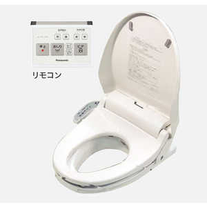 パナソニック Panasonic 温水洗浄補高便座#3リモコン付き PNL52031 パナソニック Panasonic 温水洗浄補高便座#3リモコン付き PNL52031