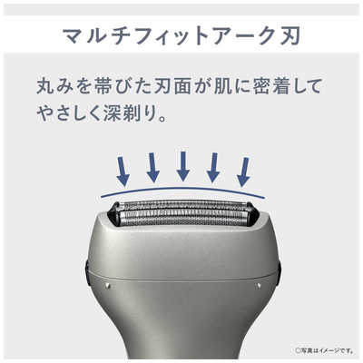 パナソニック Panasonic 電気シェーバー ［3枚刃 /AC100V-240V