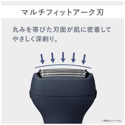 パナソニック Panasonic 電気シェーバー ［3枚刃 /AC100V］ ダーク